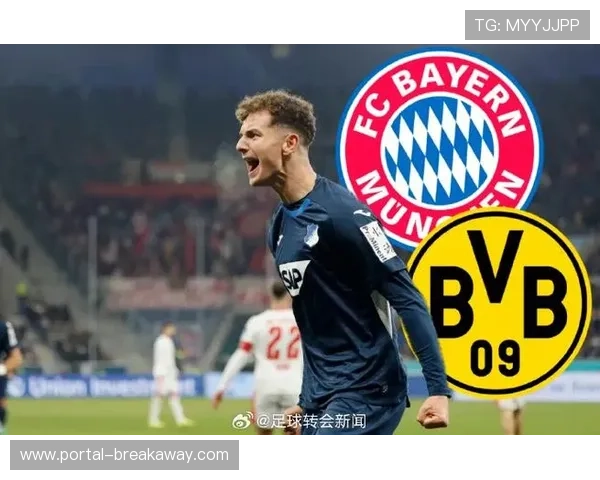 拜仁失利证明其并非不可战胜，多特蒙德体育总监里肯称需专注自身