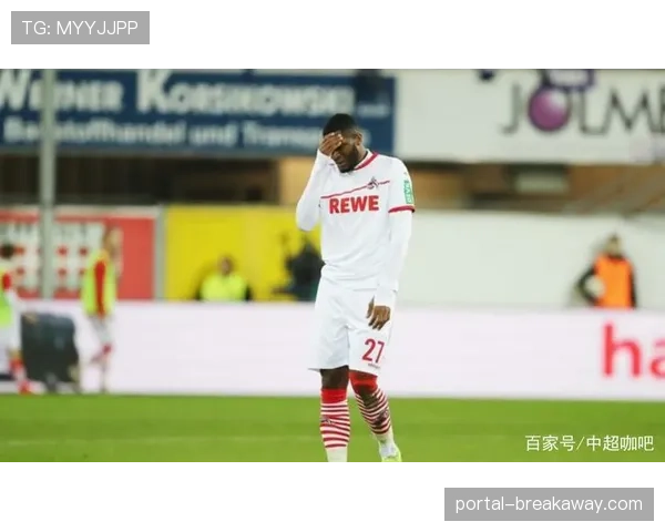 特写：时隔256天重返赛场，科隆后卫许伯斯赛后激动落泪