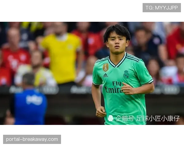 动态更新：皇家社会公布对阵皇马大名单，久保建英伤愈进入替补席